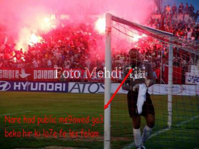 chof_weskot        awla ..............